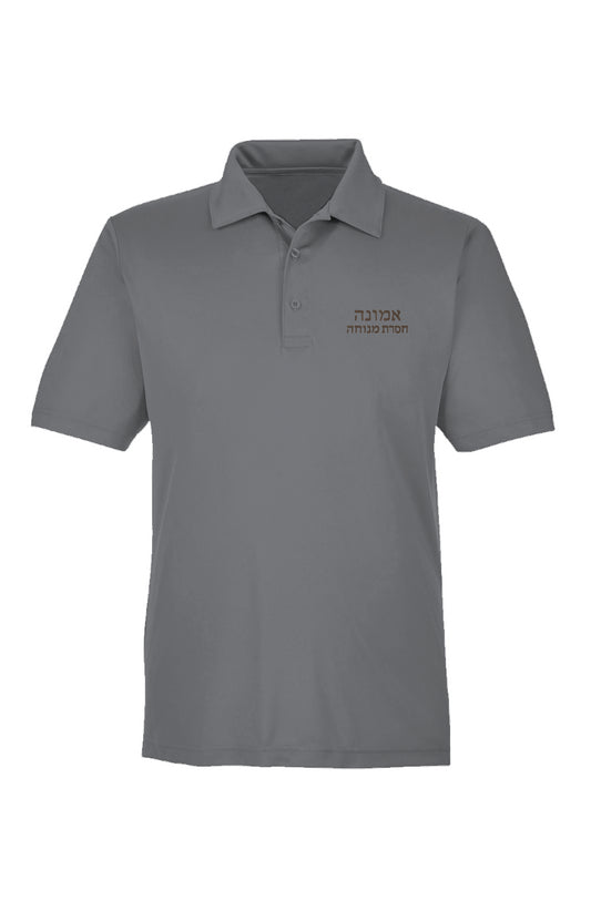 Restless Faith Polo Transfer Printed