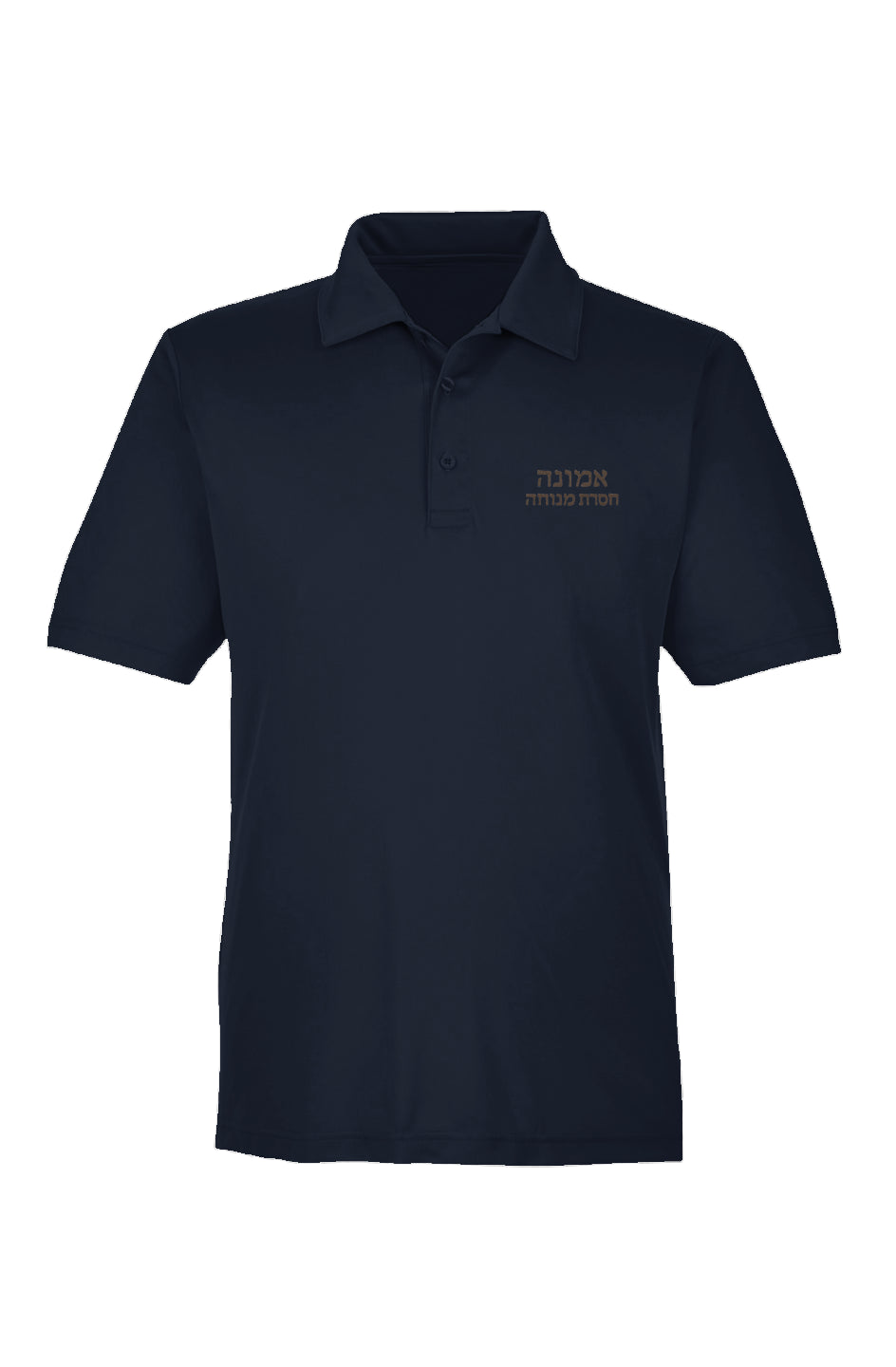 Restless Faith Polo Embroidered